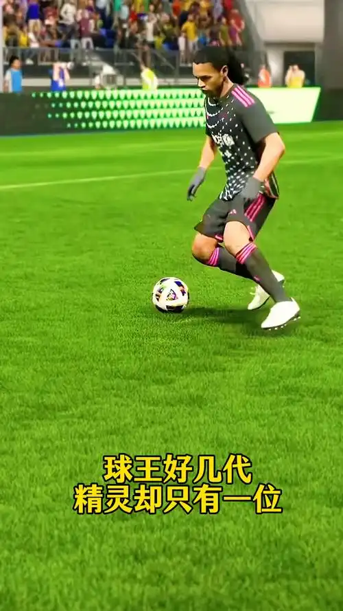 破裂